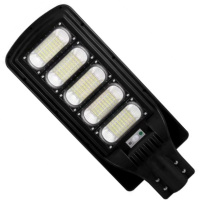 Уличный светодиодный светильник на солнечной батарее Led Favourite JX-SSL-A1-250W 